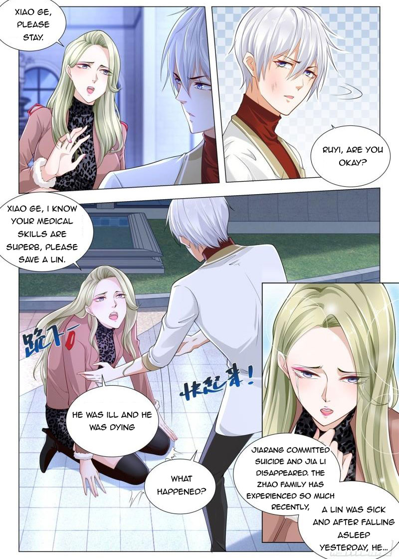 Page 11 of Chapter 221