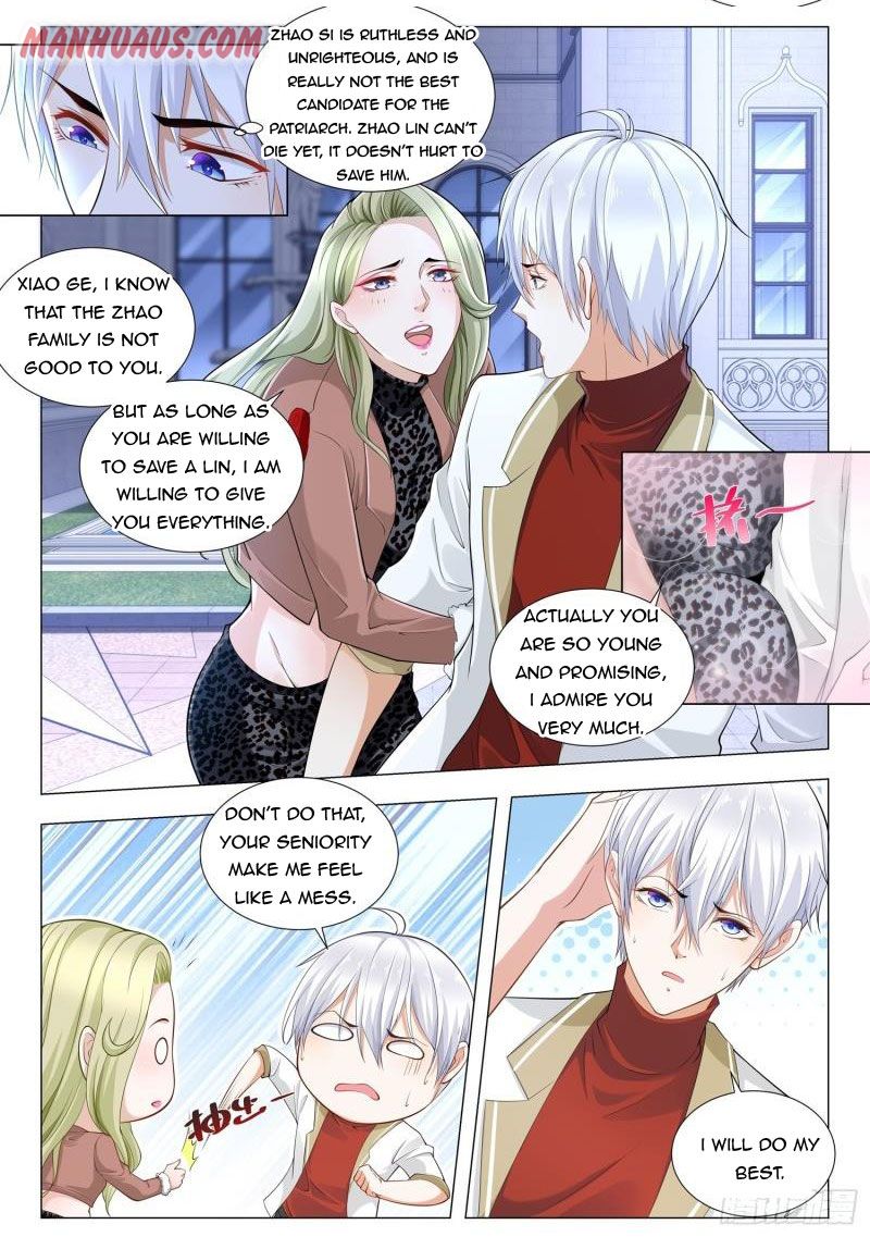 Page 12 of Chapter 221