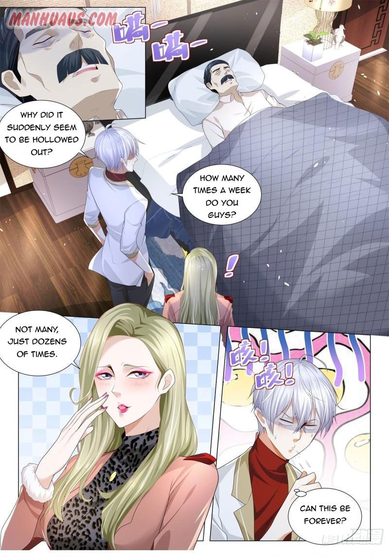 Page 1 of Chapter 222