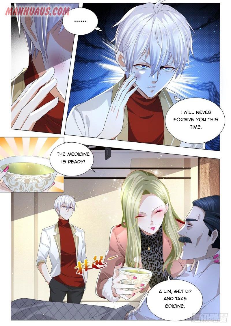 Page 3 of Chapter 222