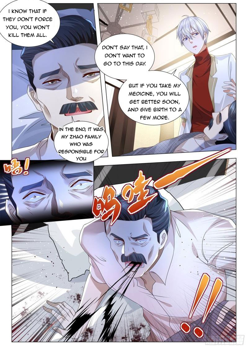 Page 6 of Chapter 222