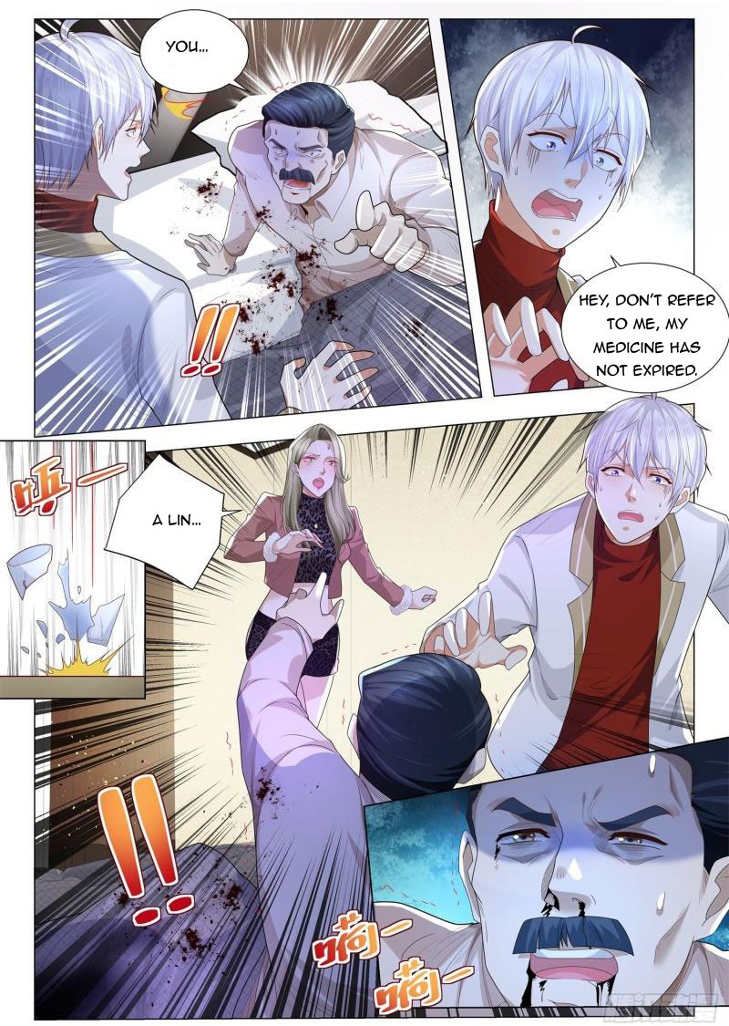 Page 7 of Chapter 222
