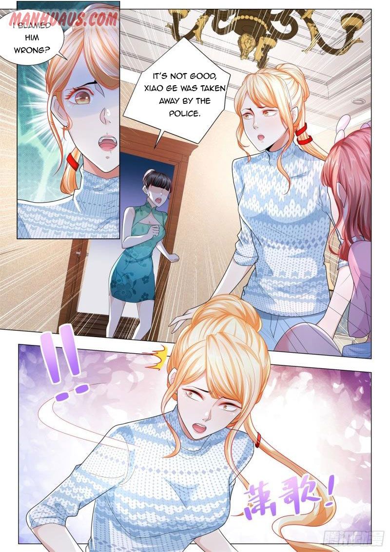 Page 12 of Chapter 222