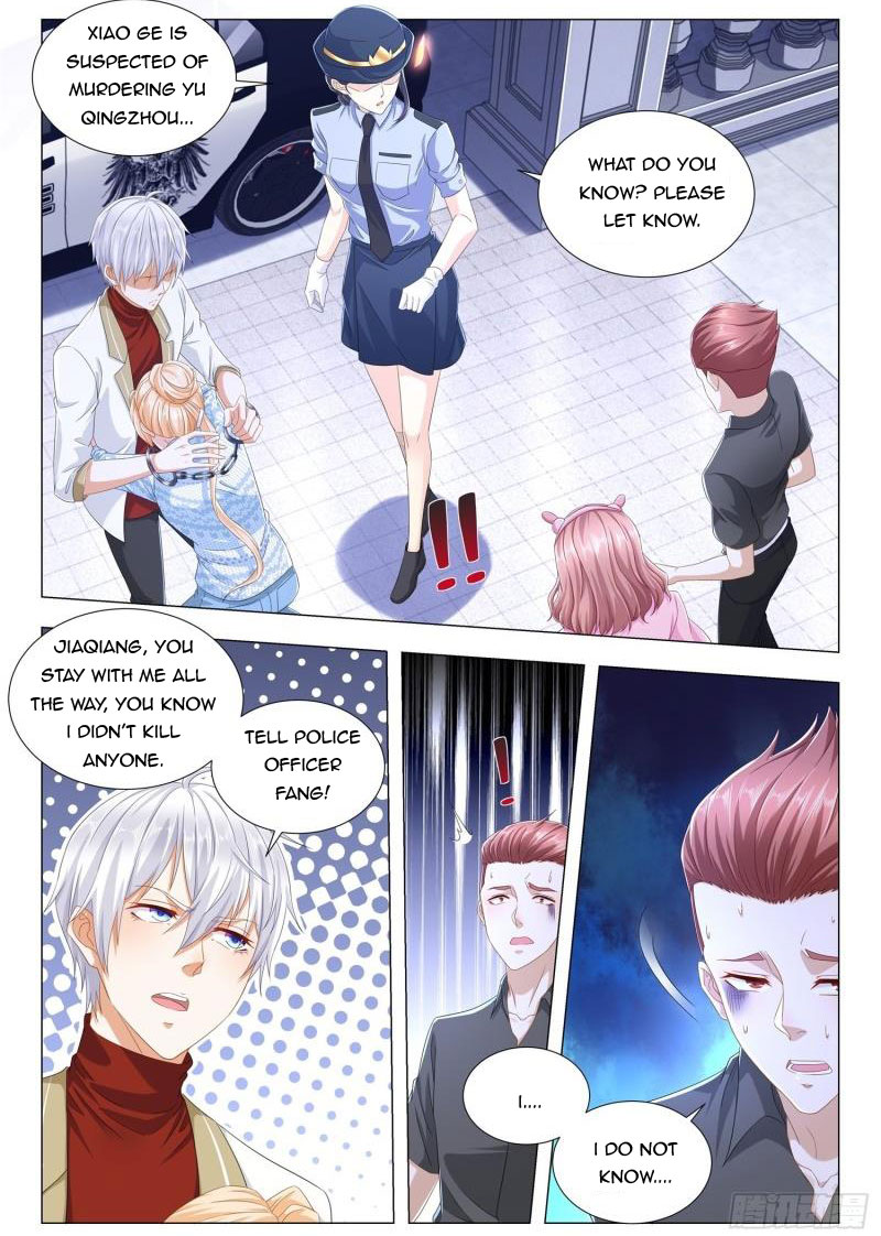 Page 3 of Chapter 223