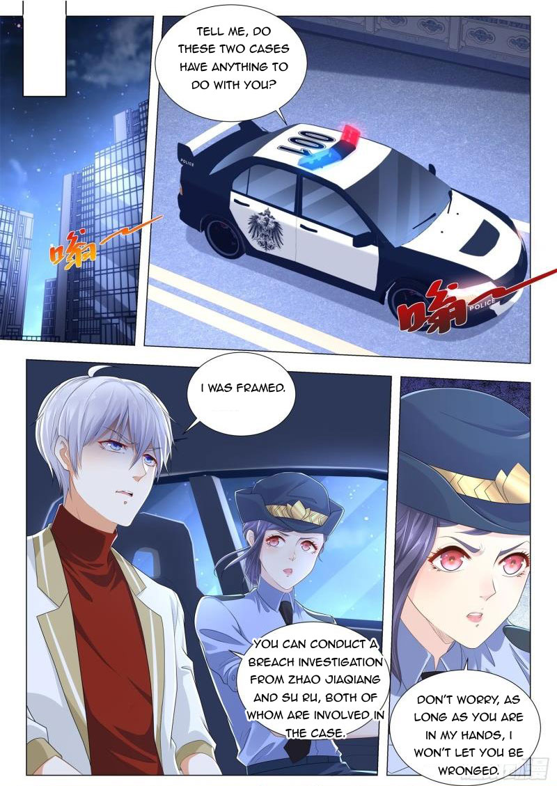 Page 7 of Chapter 223