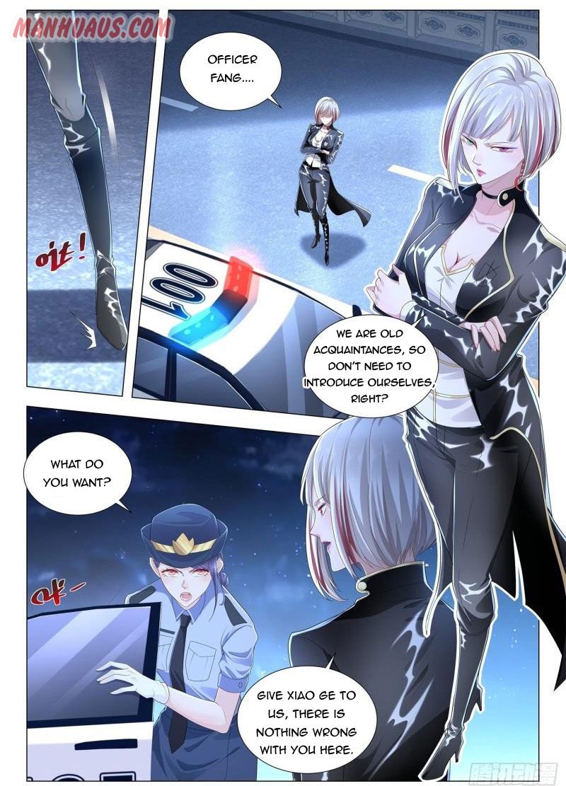 Page 9 of Chapter 223