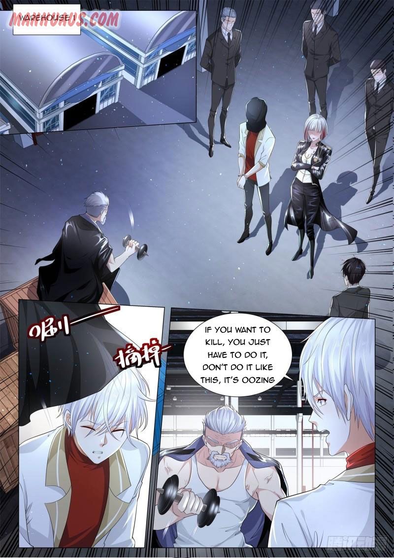 Page 1 of Chapter 224