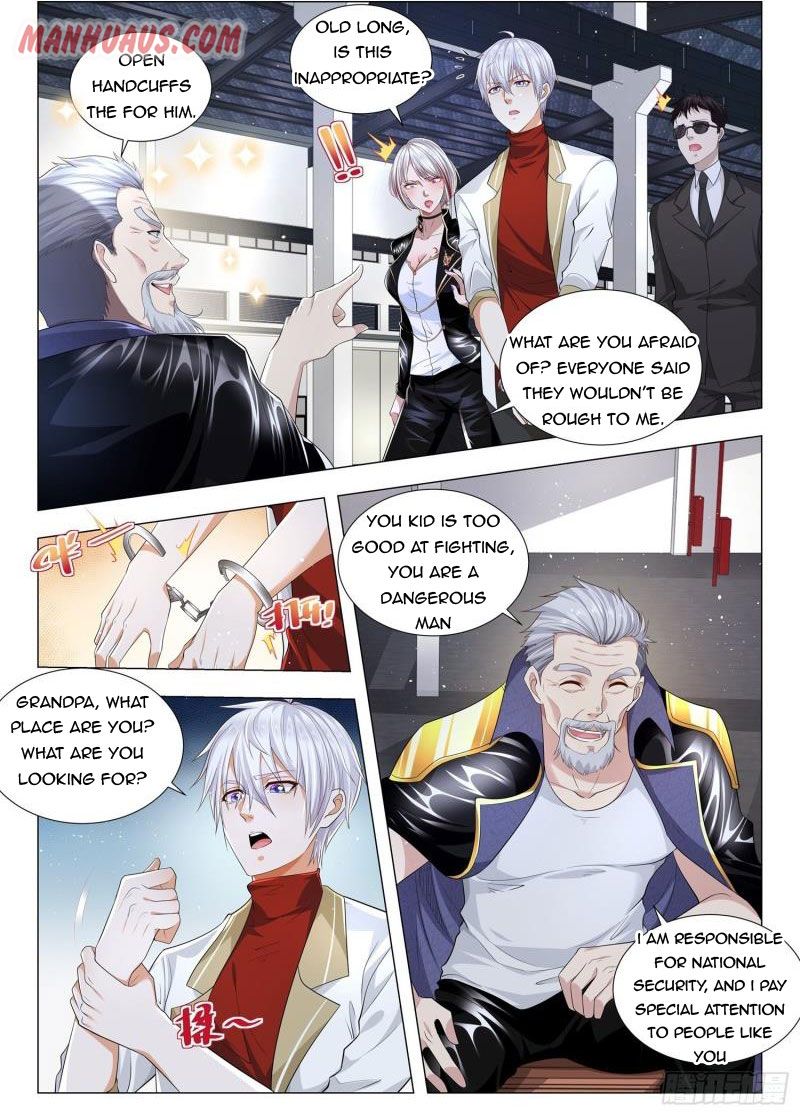 Page 3 of Chapter 224
