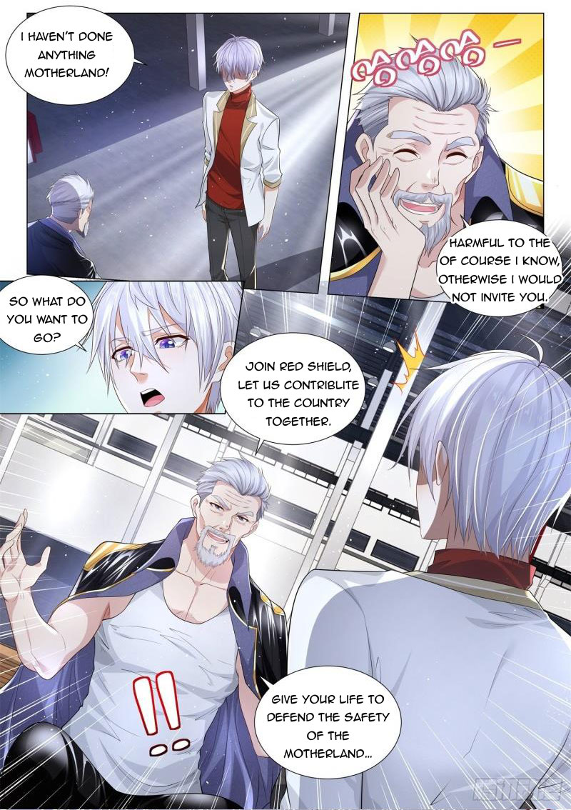 Page 4 of Chapter 224