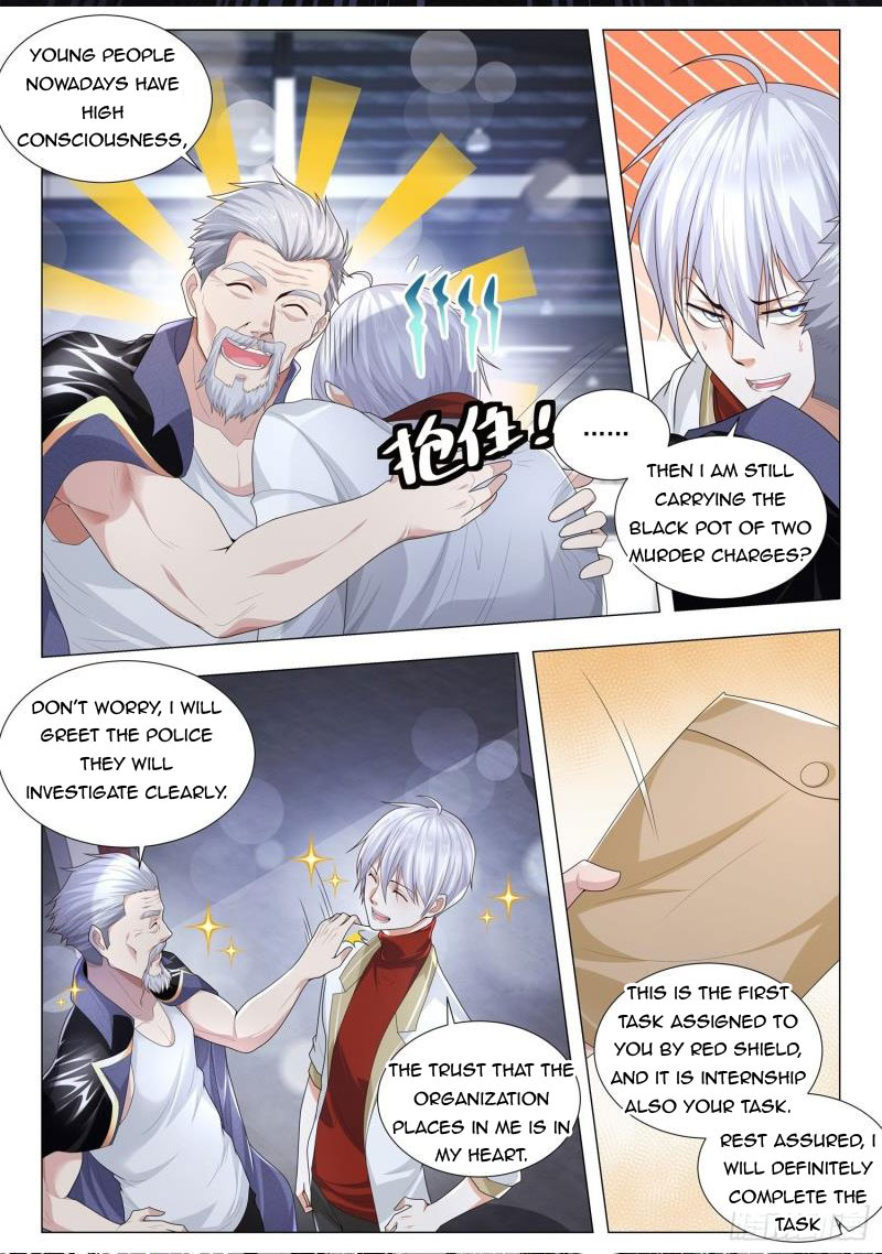 Page 6 of Chapter 224