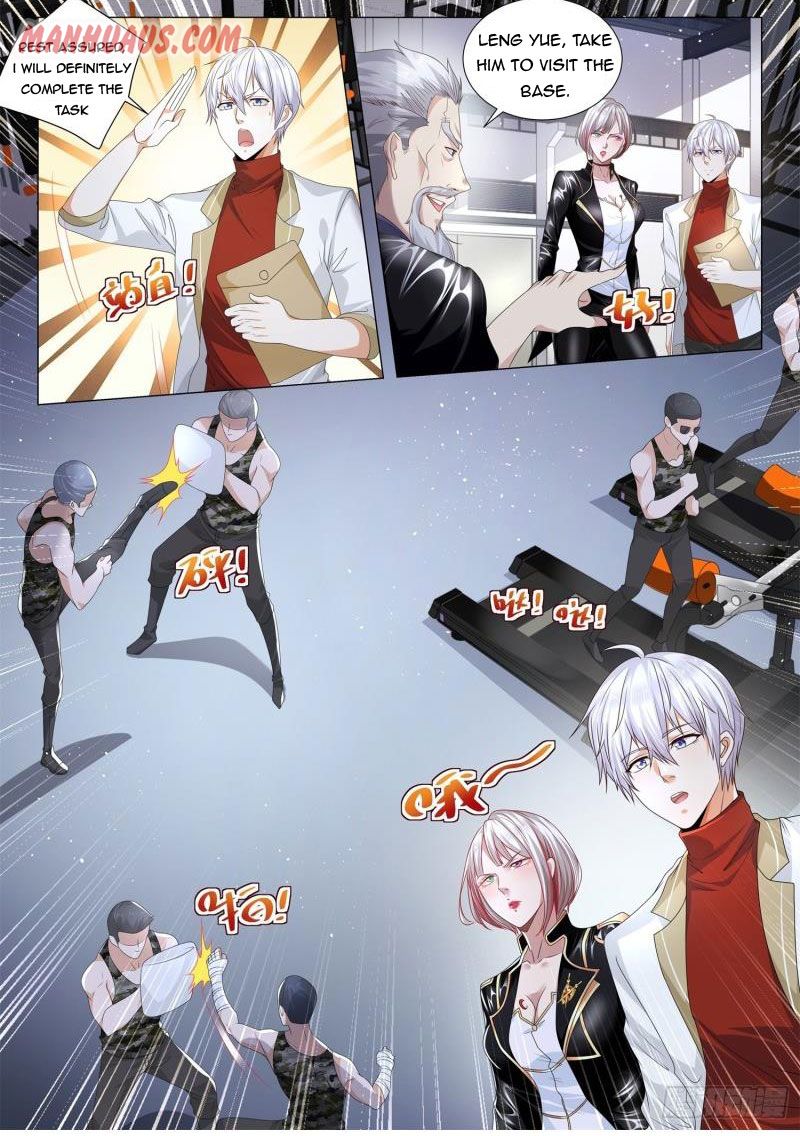 Page 7 of Chapter 224