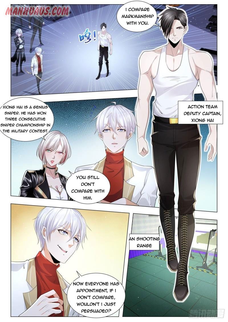 Page 1 of Chapter 225