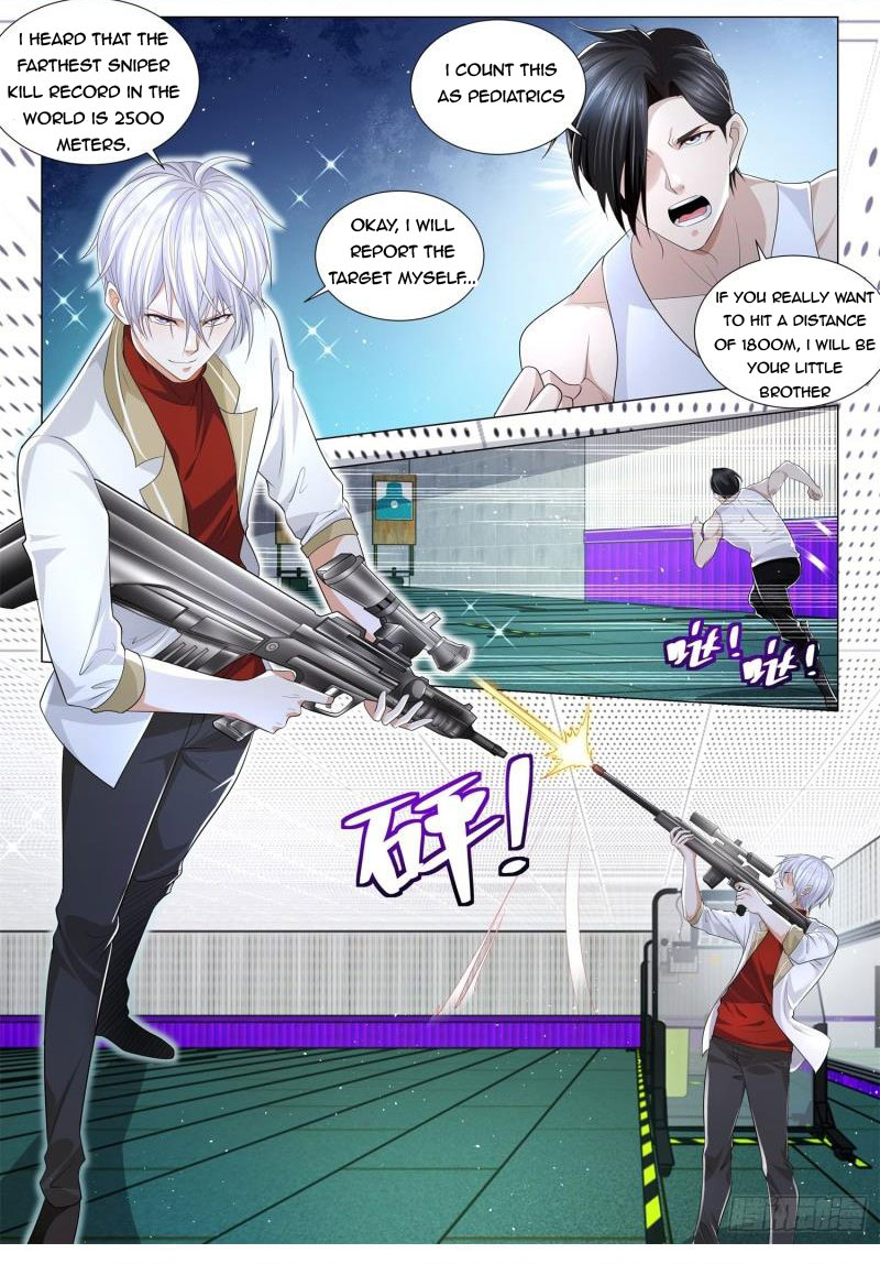 Page 4 of Chapter 225