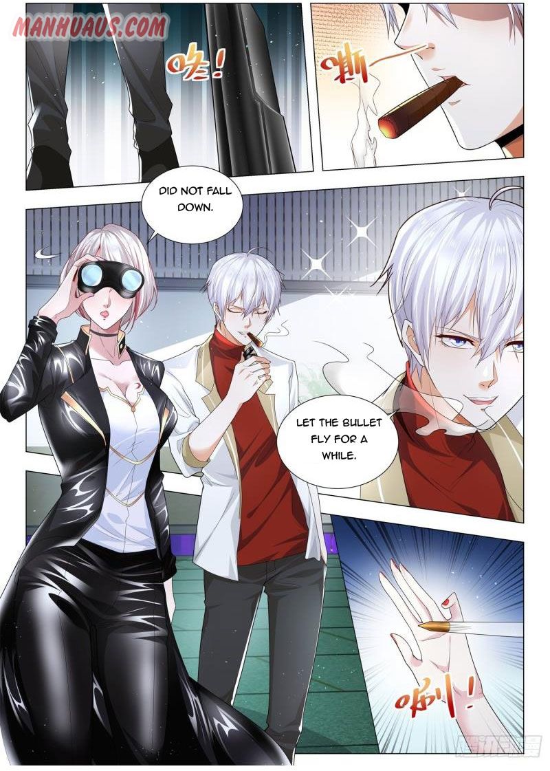 Page 5 of Chapter 225