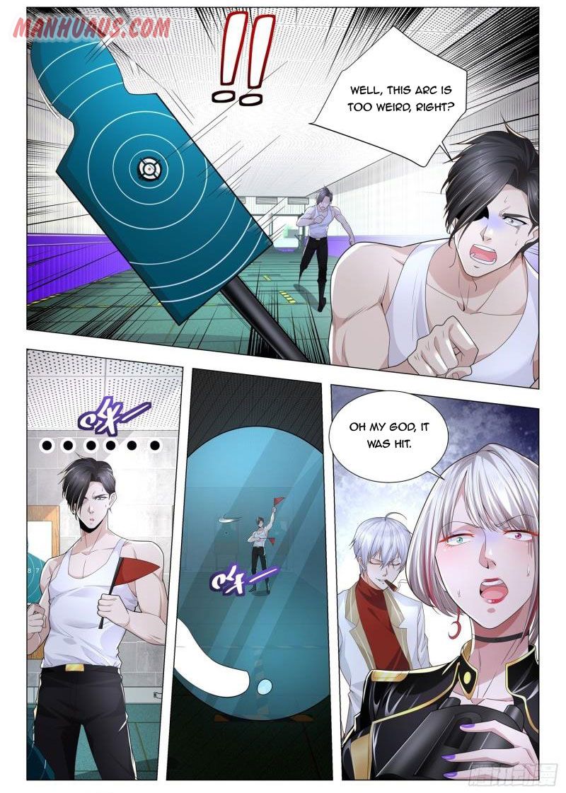 Page 7 of Chapter 225