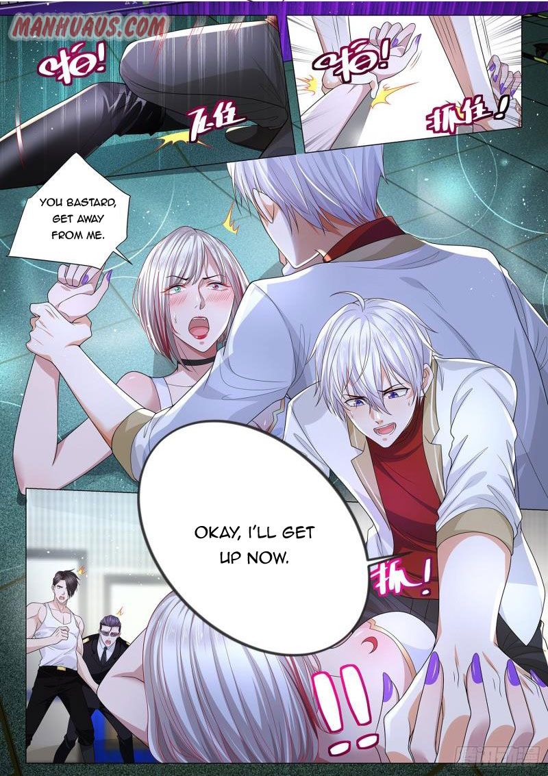 Page 12 of Chapter 225