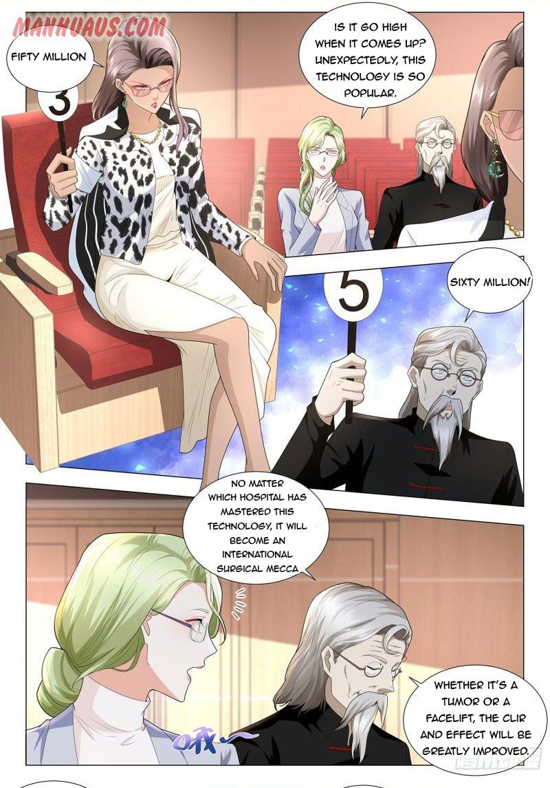 Page 2 of Chapter 226