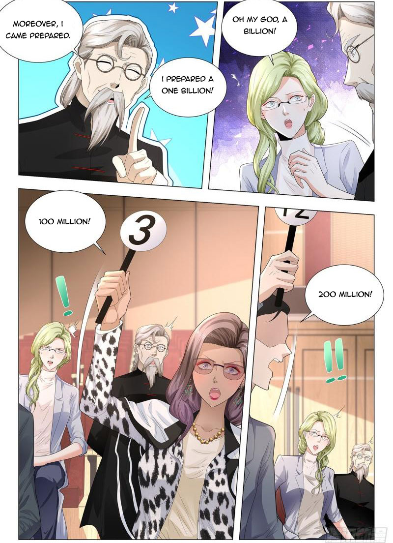Page 3 of Chapter 226