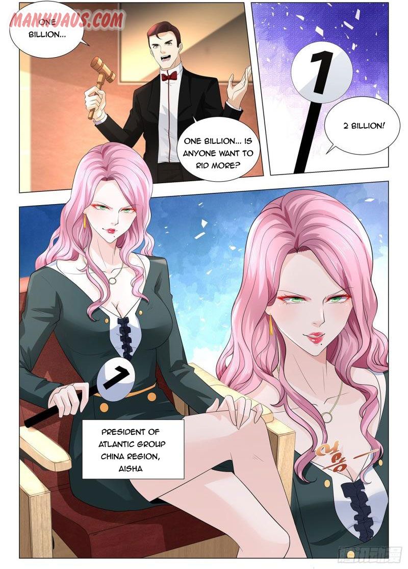 Page 5 of Chapter 226