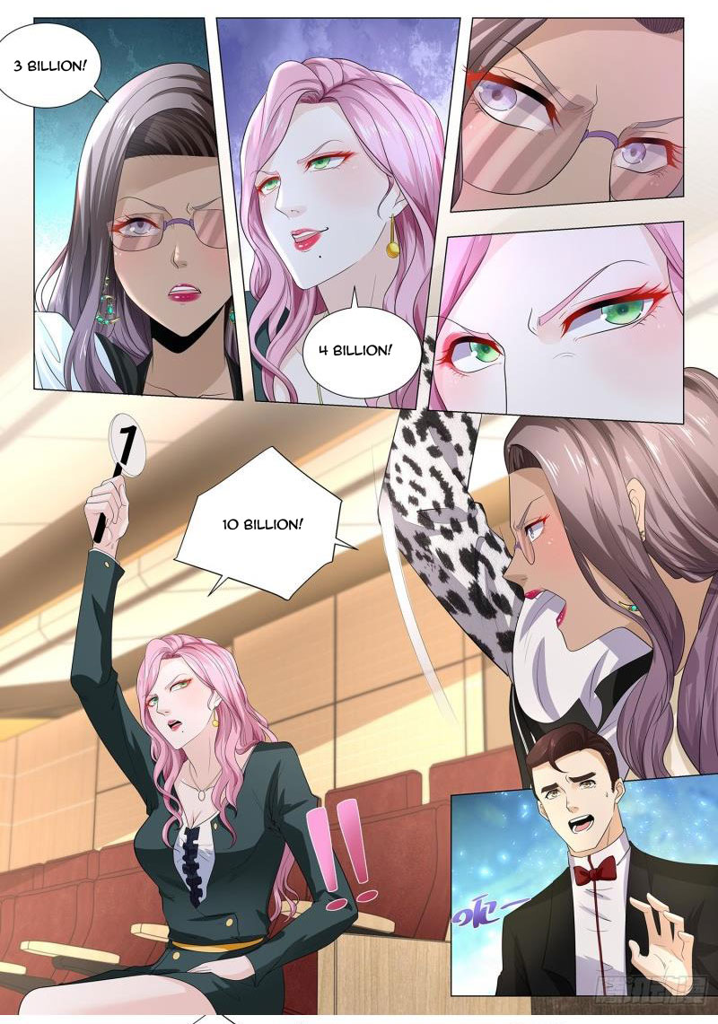 Page 6 of Chapter 226