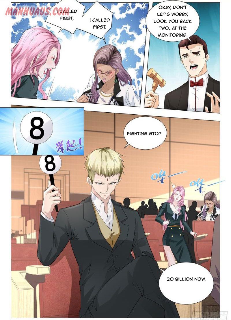 Page 7 of Chapter 226