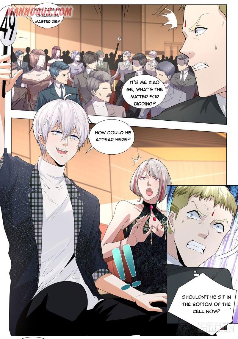 Page 9 of Chapter 226
