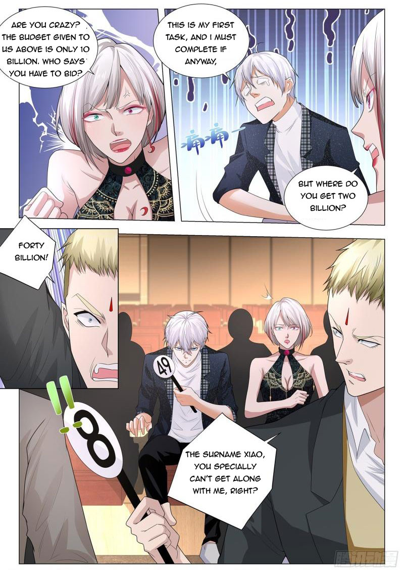 Page 11 of Chapter 226