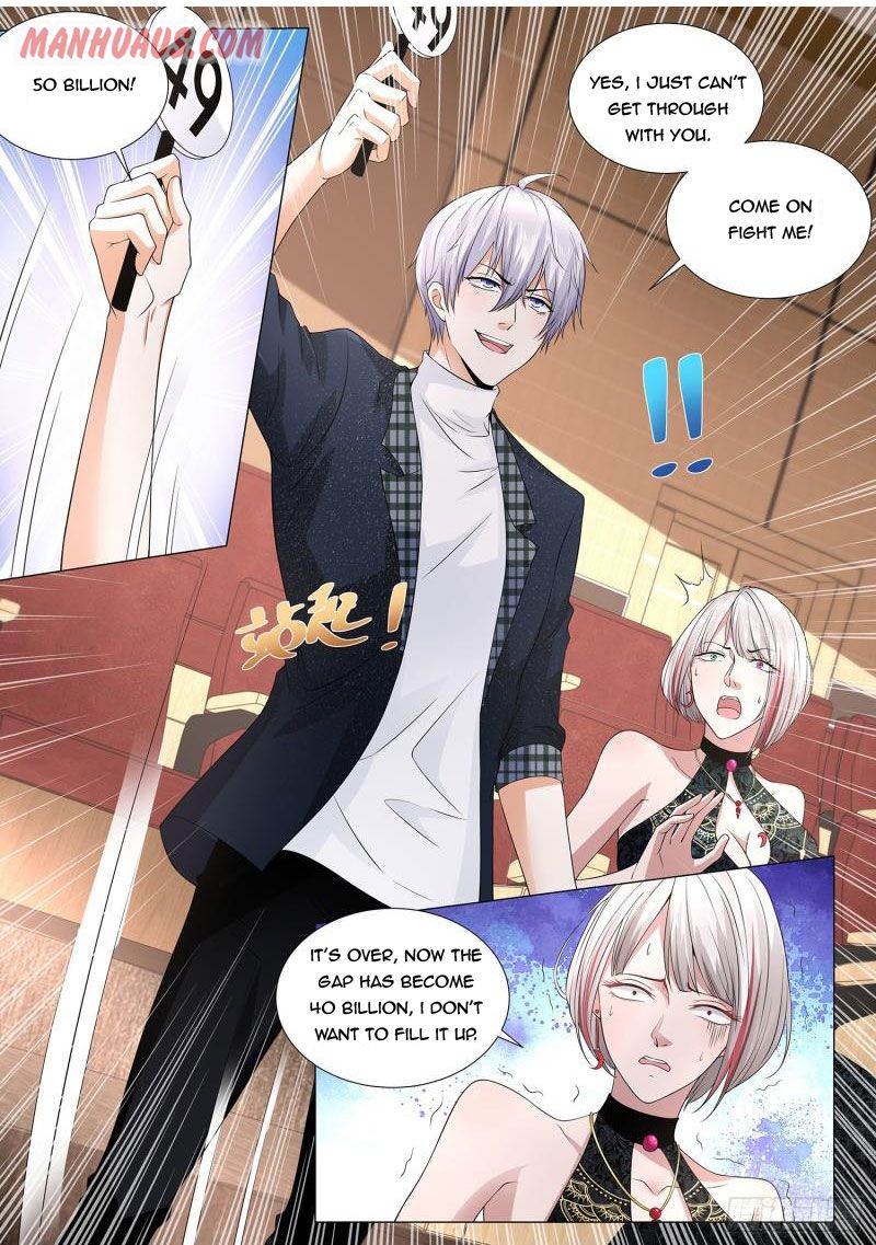 Page 12 of Chapter 226