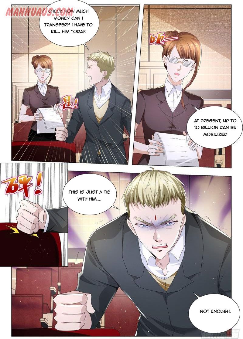 Page 2 of Chapter 227