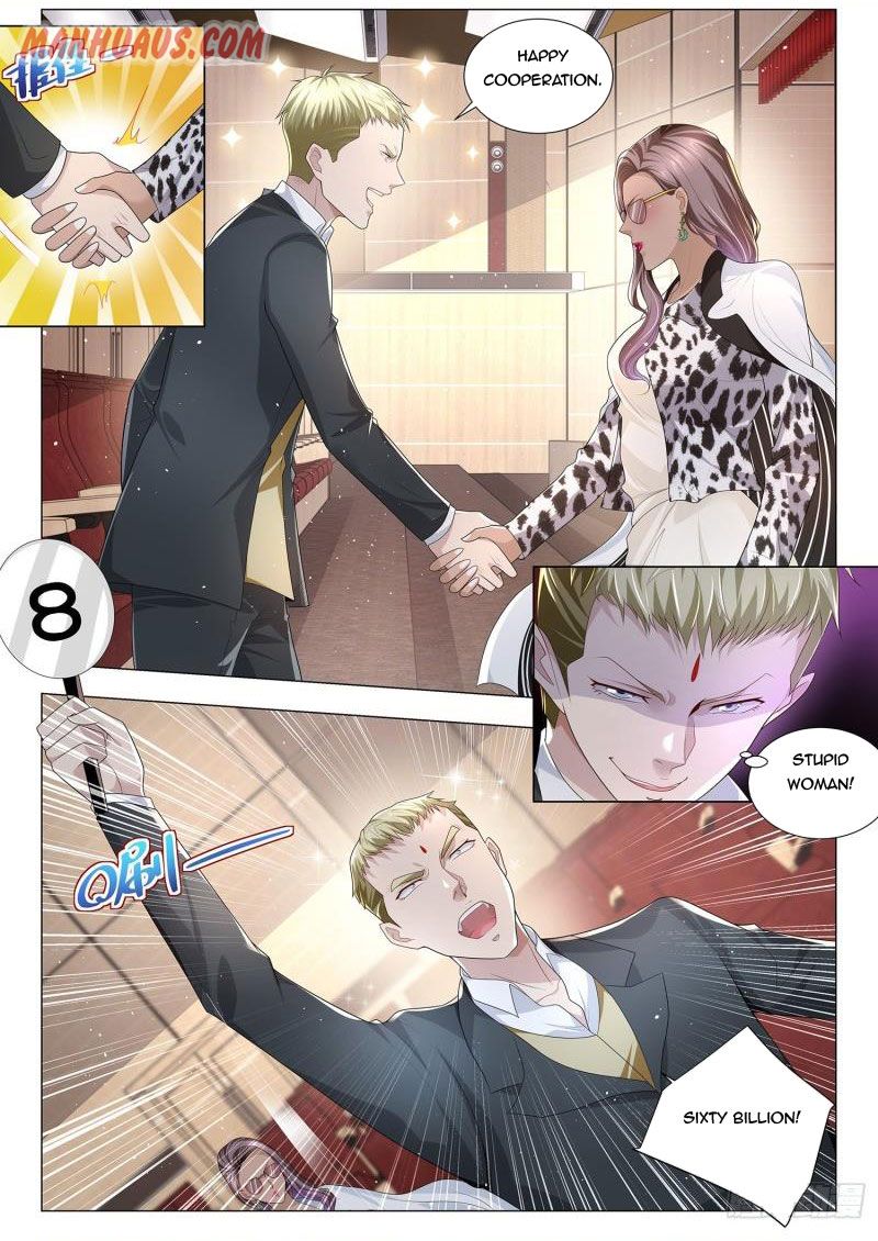 Page 4 of Chapter 227