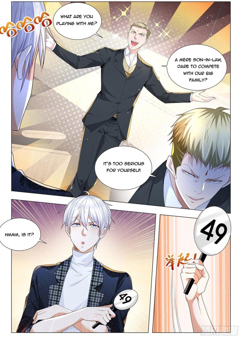 Page 5 of Chapter 227