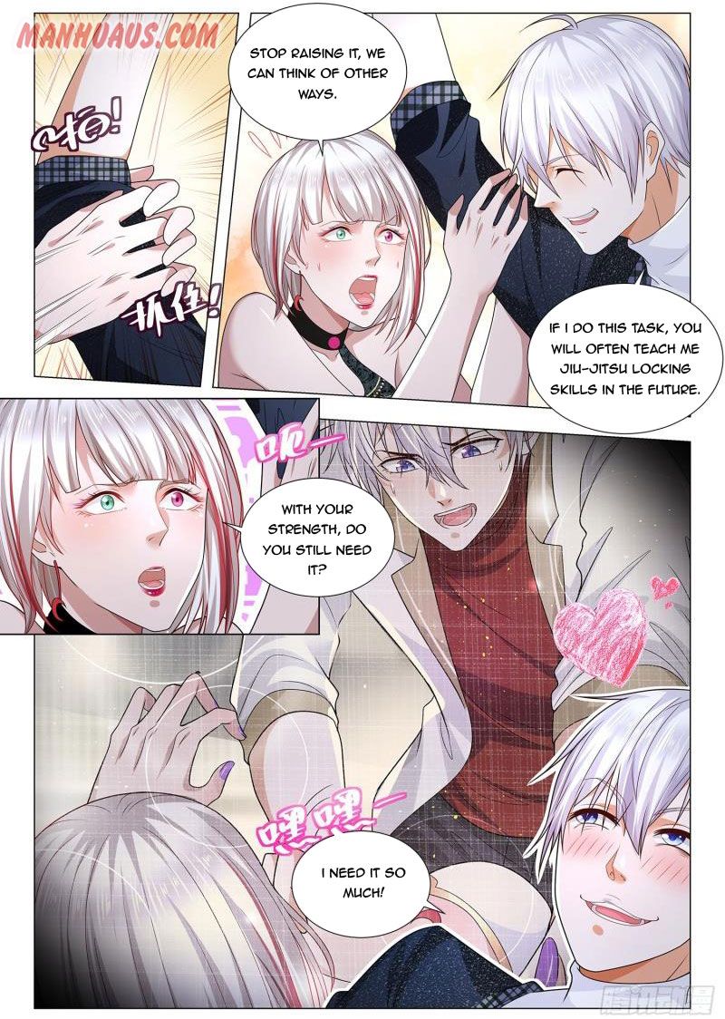 Page 6 of Chapter 227