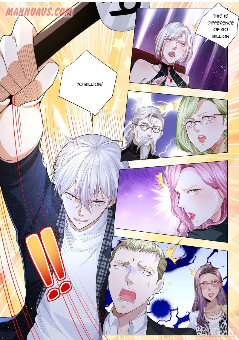 Page 7 of Chapter 227