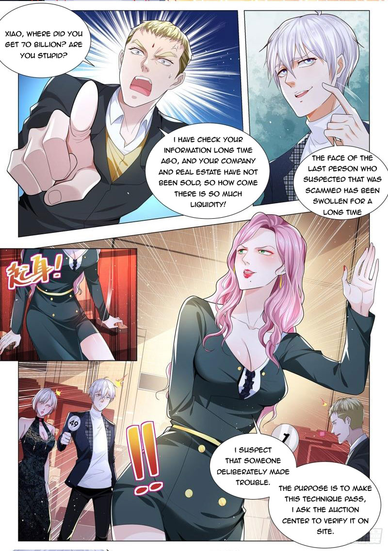 Page 8 of Chapter 227