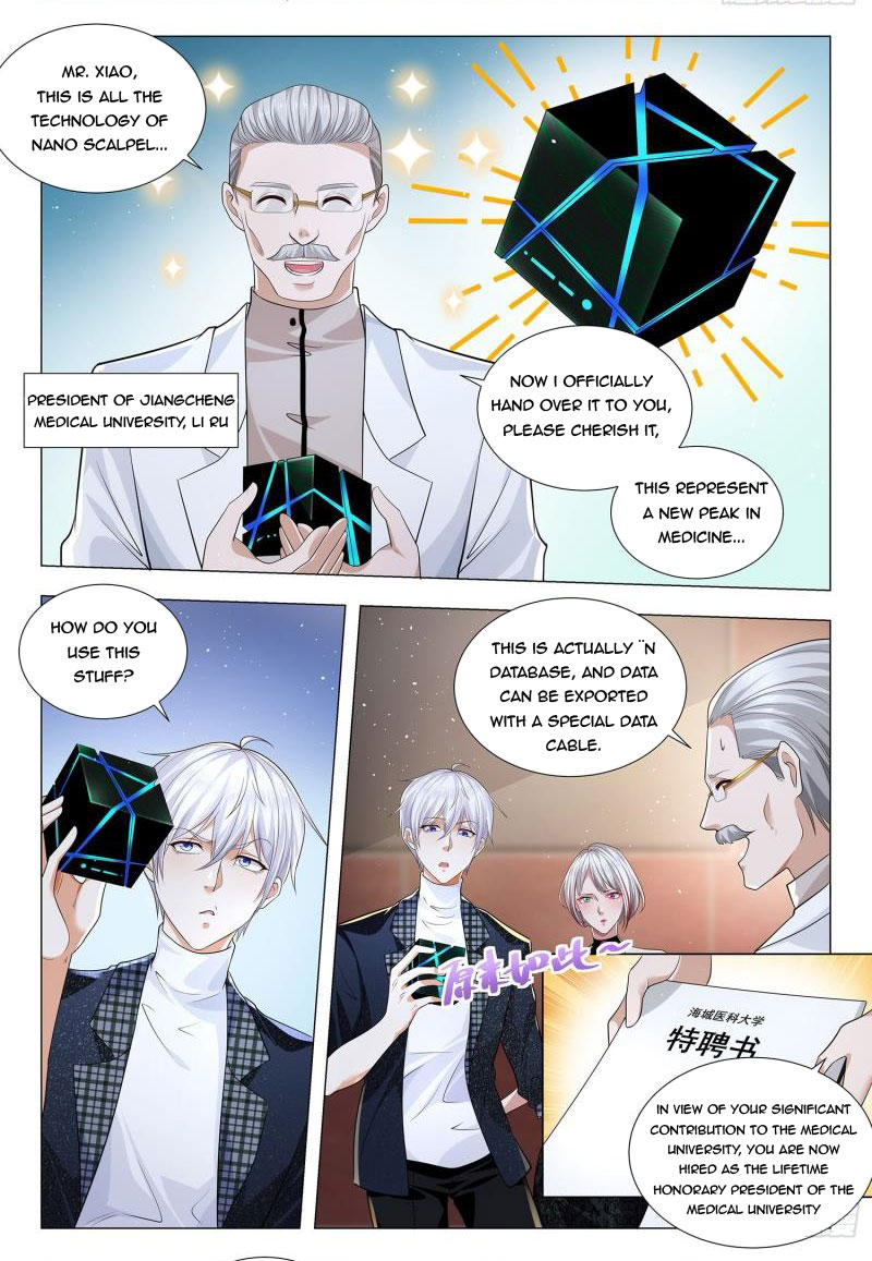 Page 5 of Chapter 228