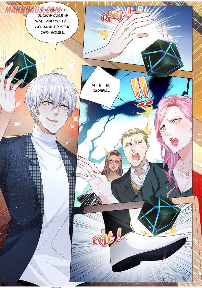 Page 7 of Chapter 228