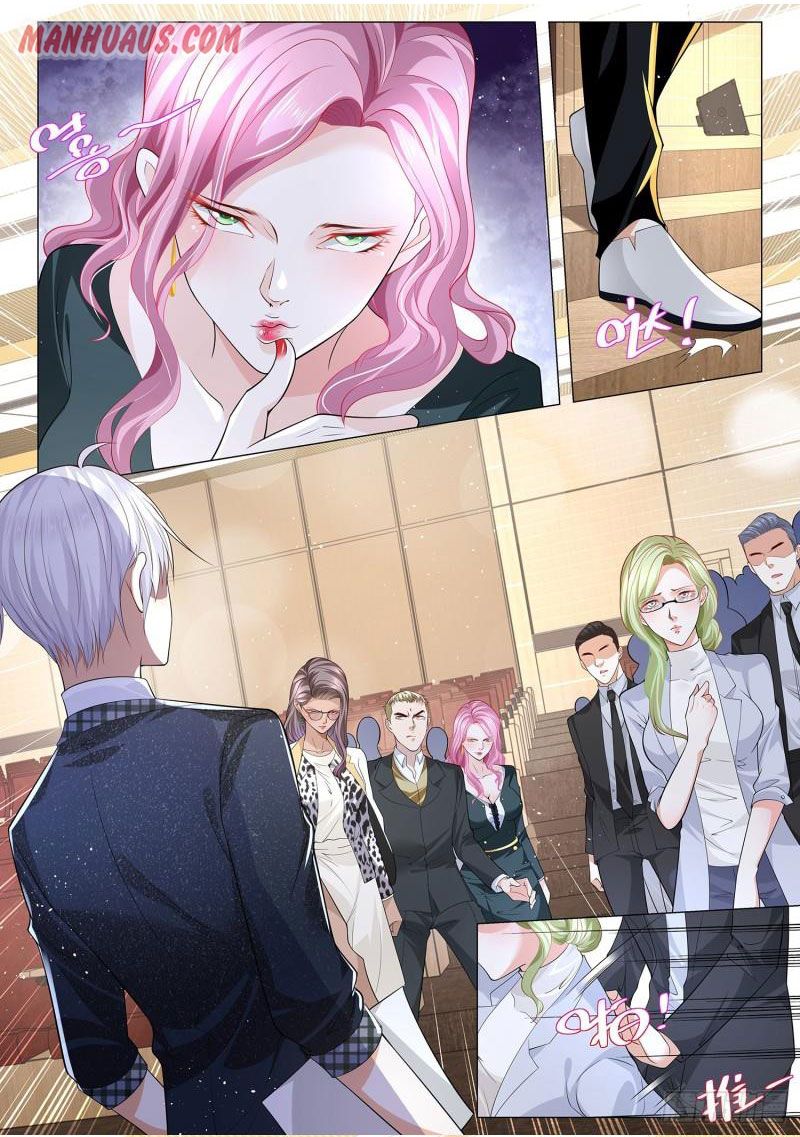 Page 9 of Chapter 228