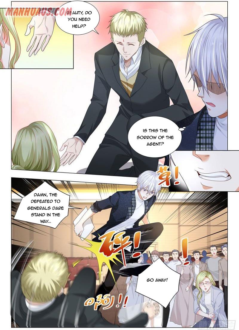 Page 11 of Chapter 228