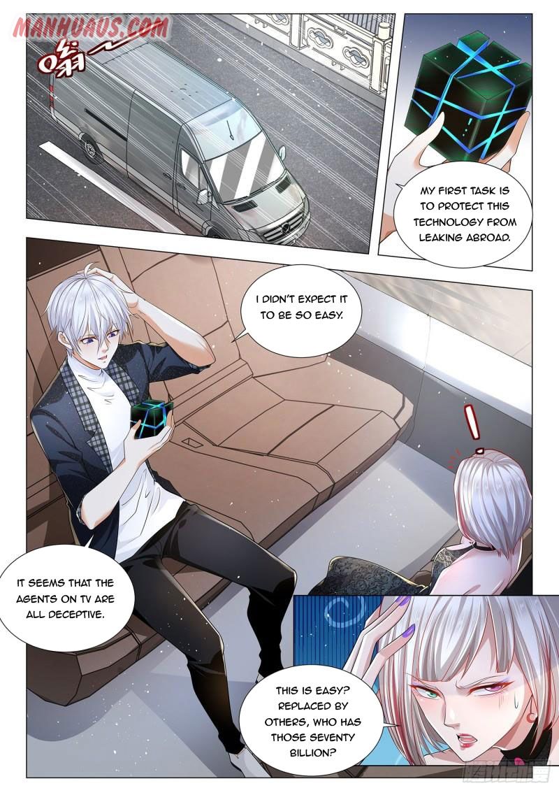 Page 1 of Chapter 229