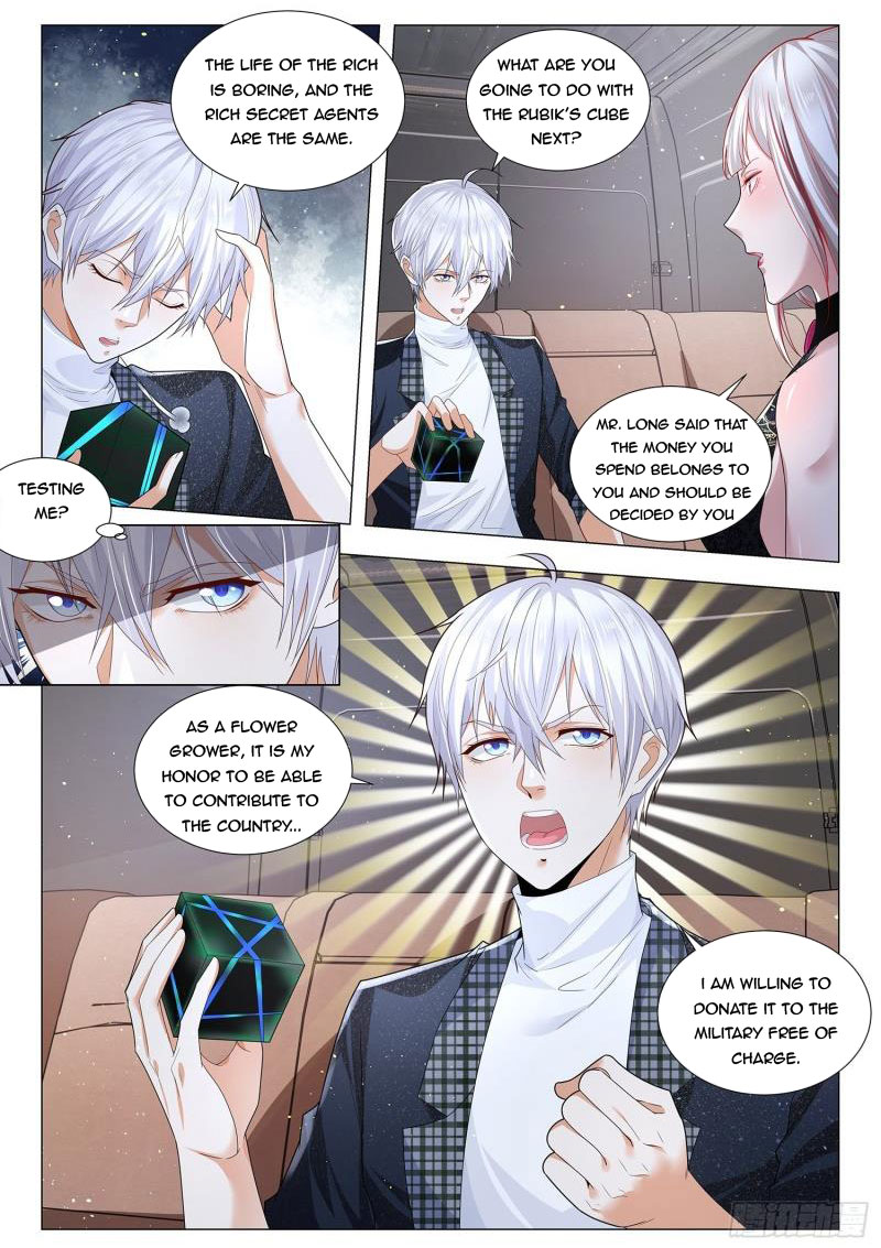 Page 2 of Chapter 229