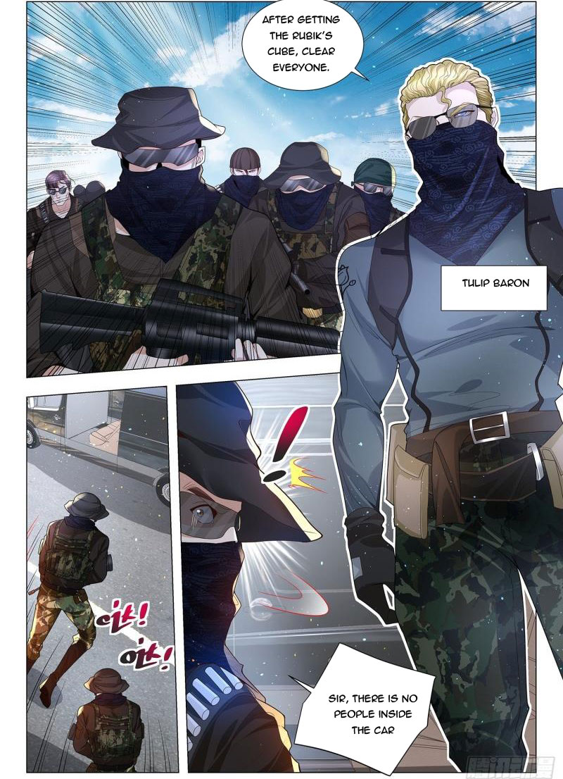 Page 6 of Chapter 229