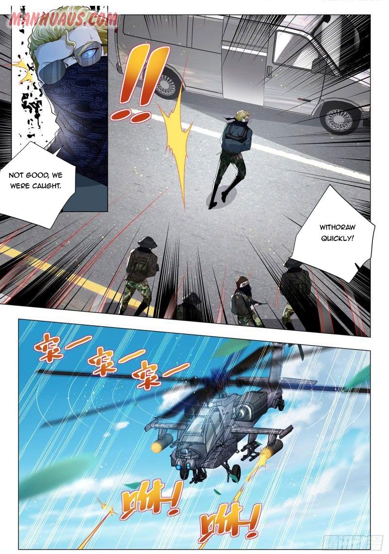 Page 7 of Chapter 229