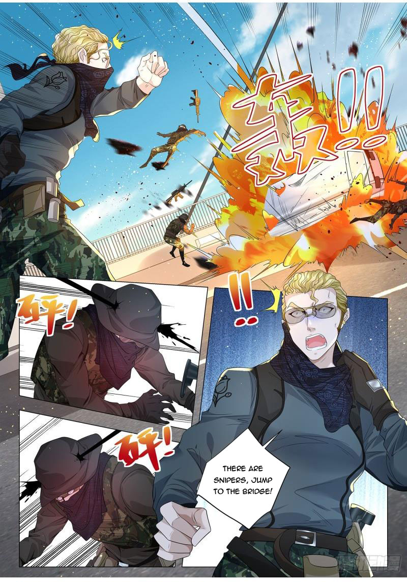 Page 8 of Chapter 229