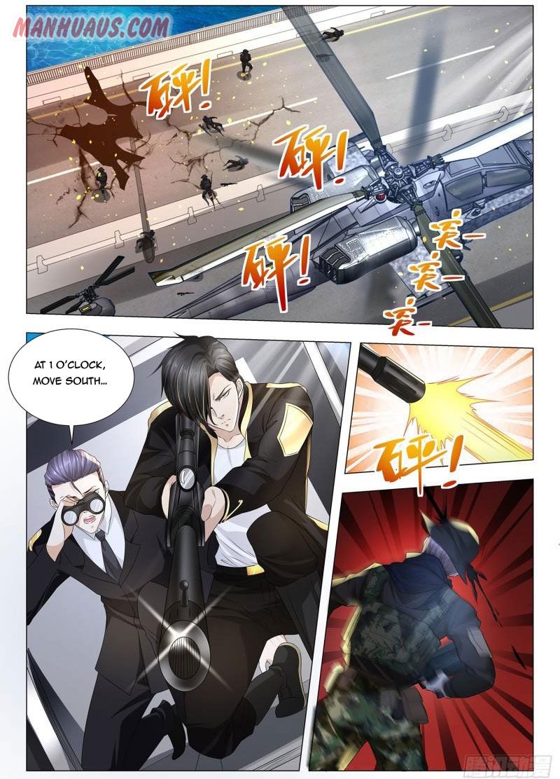 Page 9 of Chapter 229