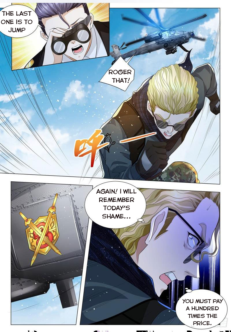 Page 10 of Chapter 229
