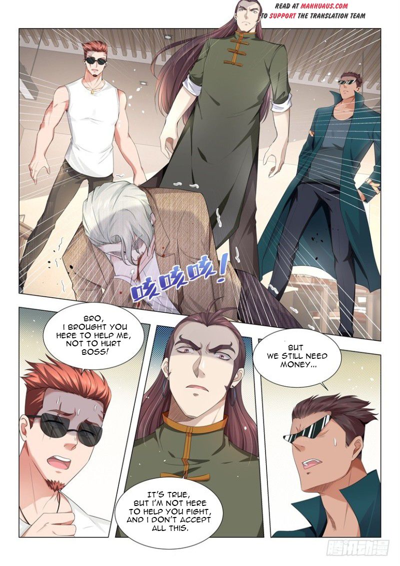 Page 2 of Chapter 22