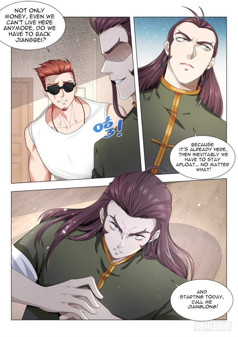 Page 3 of Chapter 22