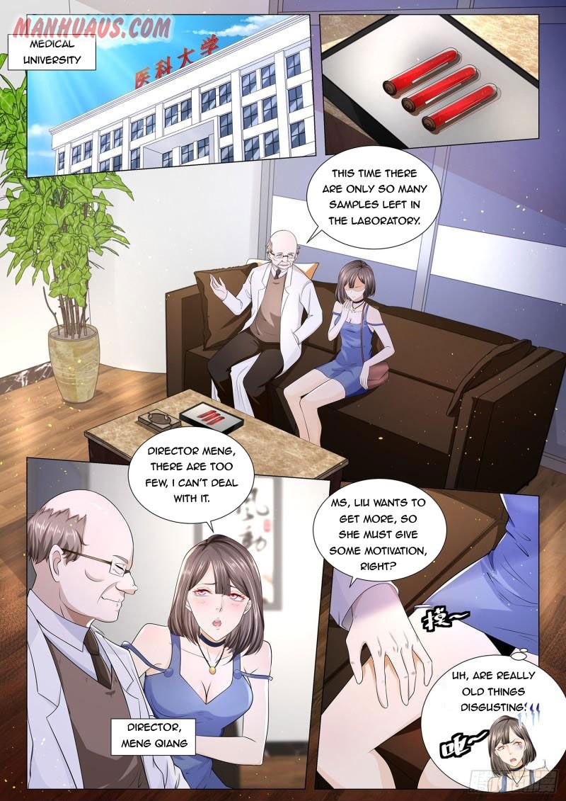 Page 1 of Chapter 230