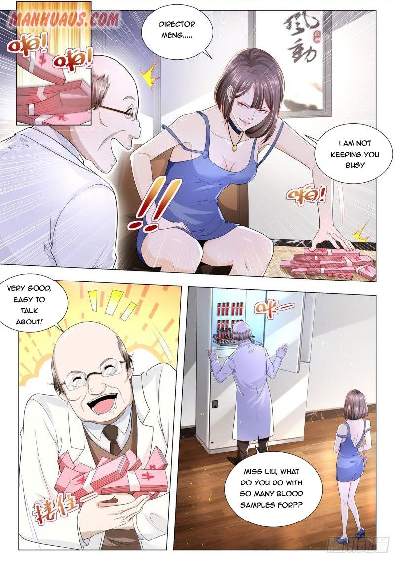 Page 2 of Chapter 230