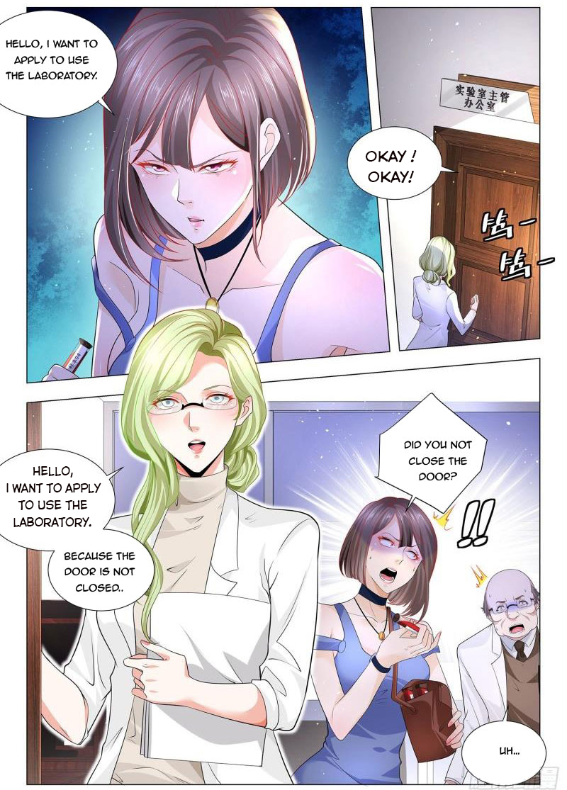Page 3 of Chapter 230